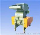 塑料全自动粉碎机