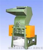 全自动塑料粉碎机
